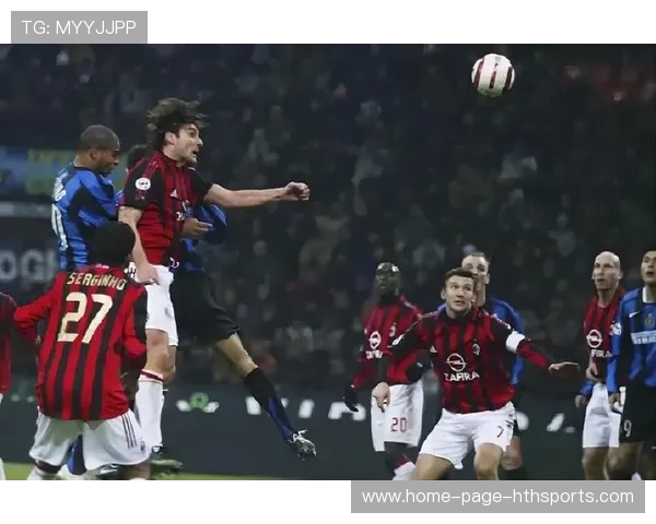 米兰丢不起的德比战！红黑军团全员备战