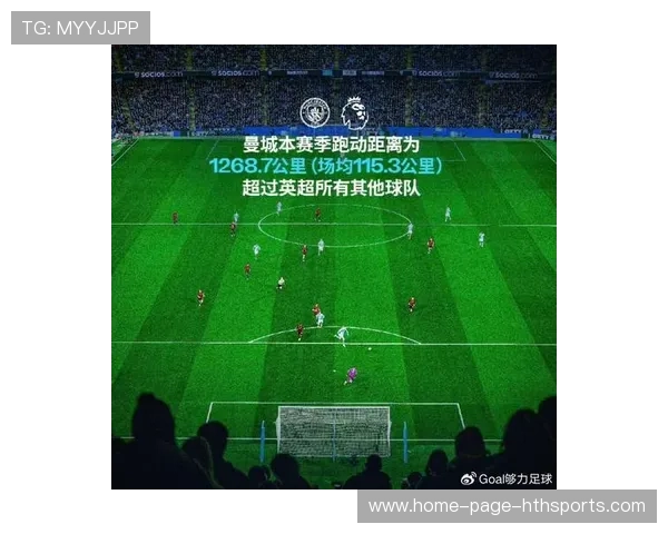 曼城与纽卡这场比赛或决定英超积分榜形势 曼城与纽卡这场比赛或决定英超积分榜形势