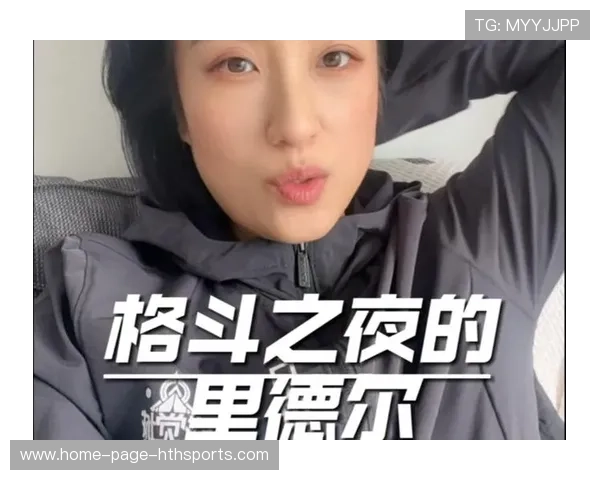 UFC弃守全攻战术引全场尖叫:现代格斗的激情与策略新革命 UFC弃守全攻战术引全场尖叫:现代格斗的激情与策略新革命