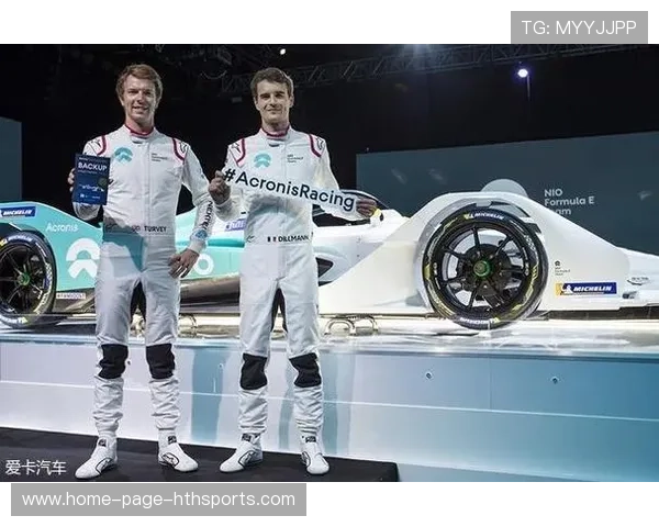 F1赛事车手青训营与教育机构合作推出综合课程 F1赛事车手青训营与教育机构合作推出综合课程