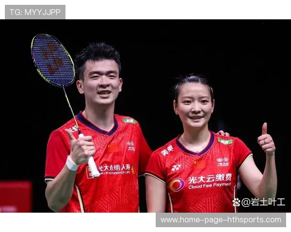 羽毛球国家队国际交流赛收获宝贵备战经验 羽毛球国家队国际交流赛收获宝贵备战经验