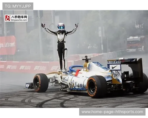 F1赛事车手青训营与教育机构合作推出综合课程 F1赛事车手青训营与教育机构合作推出综合课程