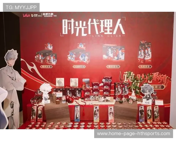 体育IP衍生品交易热潮,俱乐部多元化运营 体育IP衍生品交易热潮,俱乐部多元化运营