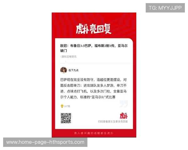 布鲁日准备在二线市场寻找高性价比后卫,开启球队新篇章 布鲁日准备在二线市场寻找高性价比后卫,开启球队新篇章