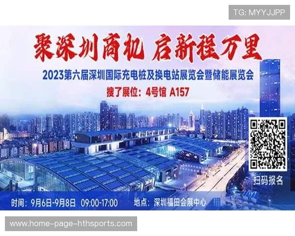 深圳新鹏城底线搜索再次制造威胁 深圳新鹏城底线搜索再次制造威胁