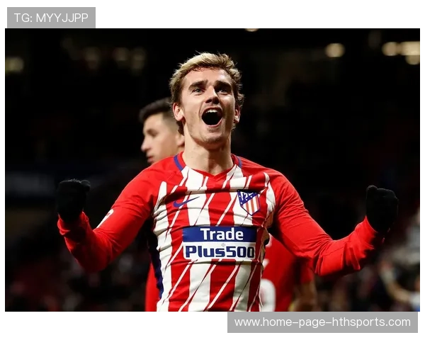 格列兹曼击地球反弹入网，马竞巧取三分