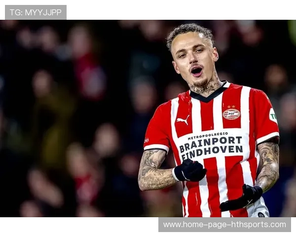 埃因霍温准备打造最强本土锋线组合——未来已来，荷兰青训的新希望