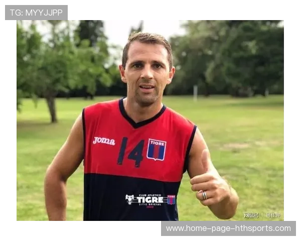 墨西哥劲旅拟在本土城市建立多用途足球中心