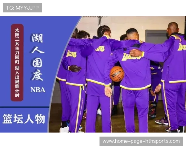 季后赛倒计时：火热开启！，季后赛时间安排