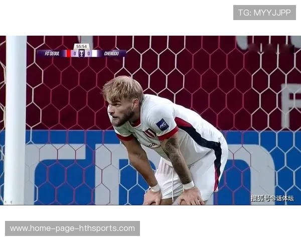 客场0-0首尔！进球被吹+核心伤退泪洒赛场中超劲旅亚冠4轮4分，中超进亚冠资格赛规则