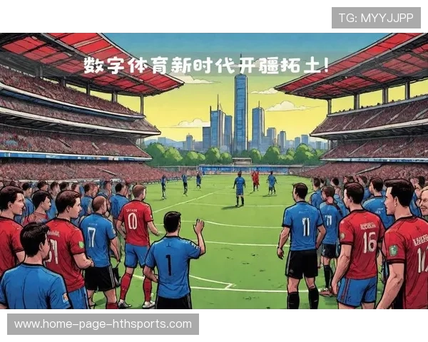 联盟引领新时代：俱乐部引入先进训练与恢复理念，全面降低运动伤病率